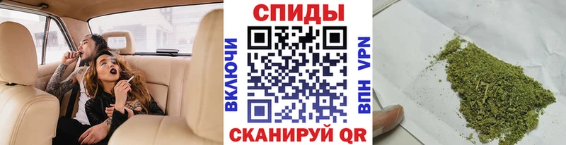 Бутират BDO 33%  Купить закладки  Тара 
