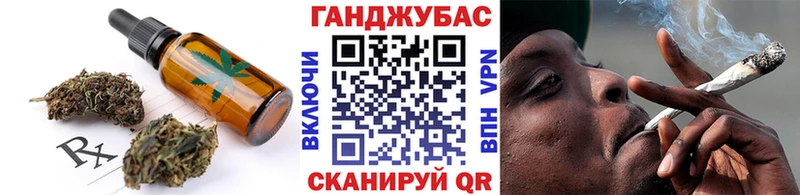Купить закладки  Тара  Canna-Cookies марихуана 