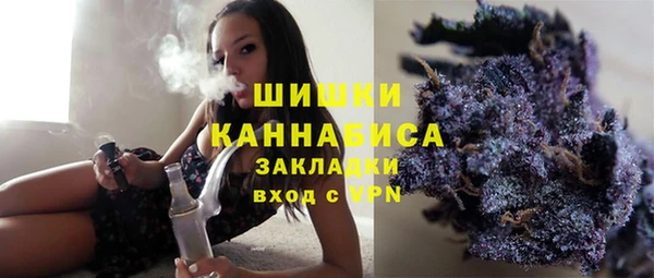 марки lsd Каменск-Шахтинский