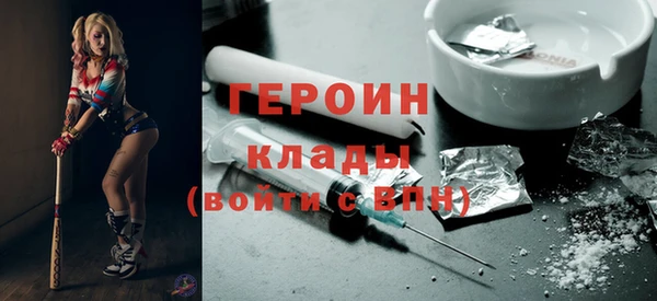 МДМА Каменка