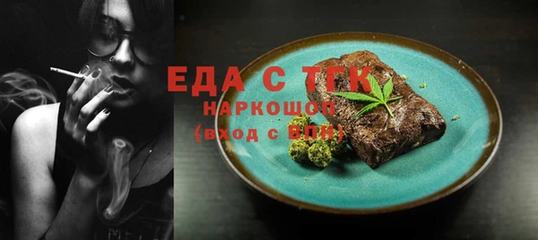 марки lsd Каменск-Шахтинский