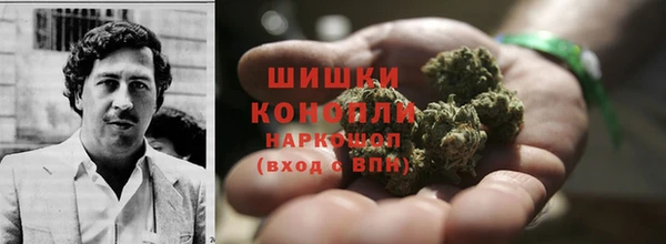 МДМА Каменка