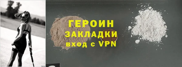 марки lsd Каменск-Шахтинский