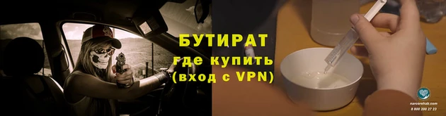 МДМА Каменка