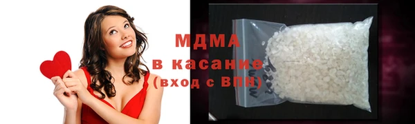МДПВ Каменногорск
