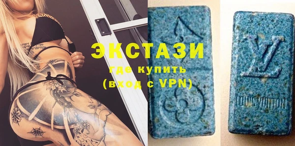 марки lsd Каменск-Шахтинский