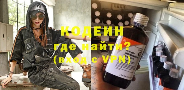 МДПВ Каменногорск