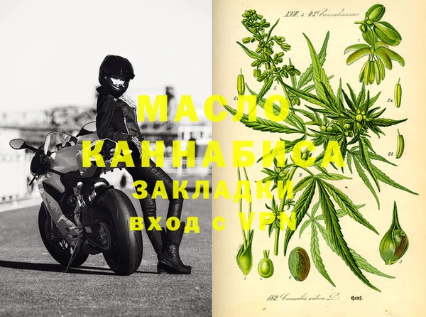 марки lsd Каменск-Шахтинский