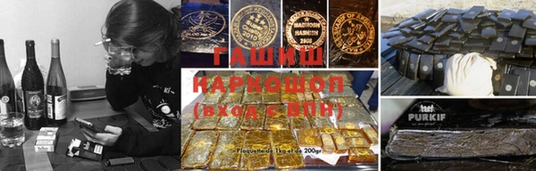 МДМА Каменка