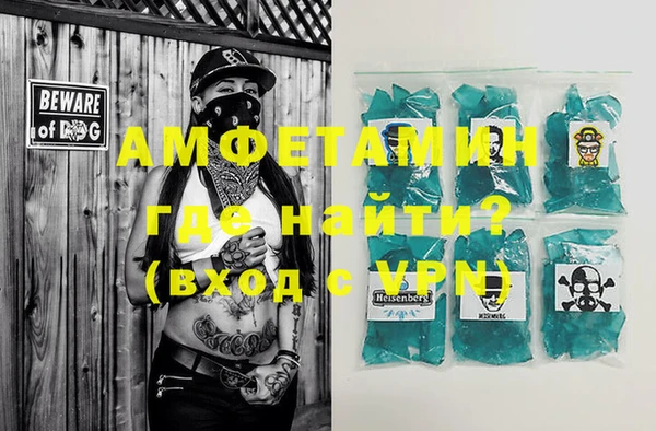 марки lsd Каменск-Шахтинский