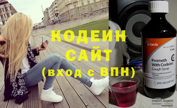 марки lsd Каменск-Шахтинский