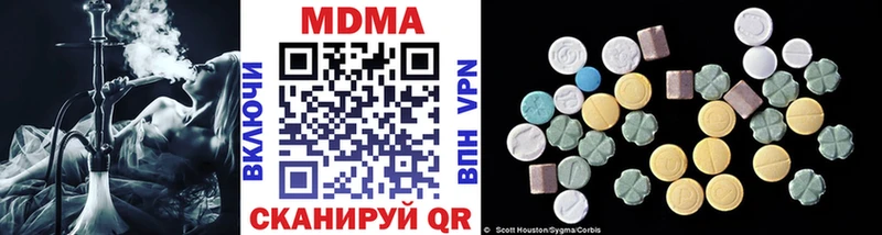Купить  Тара  МДМА кристаллы 