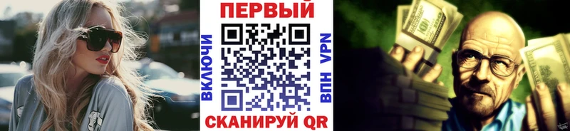 Купить  Тара  Метамфетамин Декстрометамфетамин 99.9% 