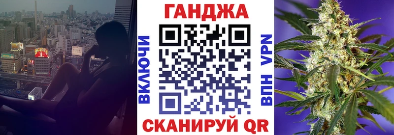 Купить где  Тара  Каннабис ГИДРОПОН 